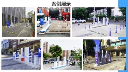 ETC无人值守智慧停车 为停车场建设按下“快进键”