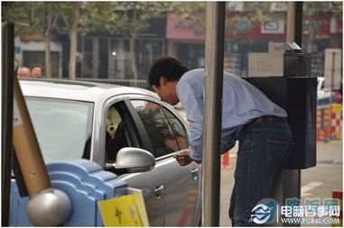 支付宝钱包智能停车 从找车位到缴费一步到位