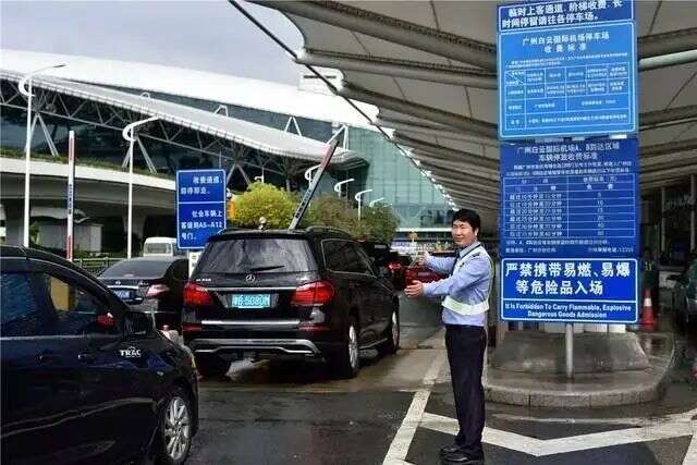 广州白云机场停车攻略 停车费标准与周边便宜停车场推荐
